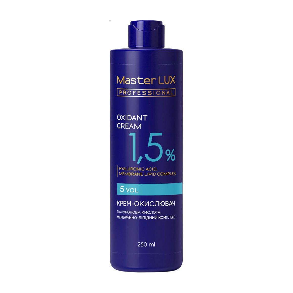 Крем-окислювач для фарби Master LUX Professional Oxidant Cream 1.5%, 5 Vol, 250 мл